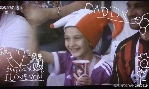 娱乐吃瓜酱温州话